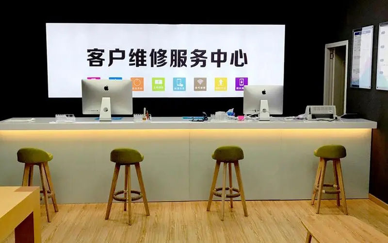海丰苹果手机维修点地址电话信息